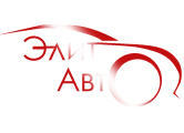 АВТОСЕРВИС